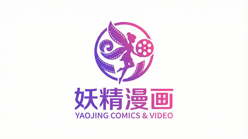 看隐藏部位的视频